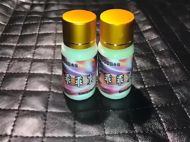 催听迷用品3479-hYLV型号